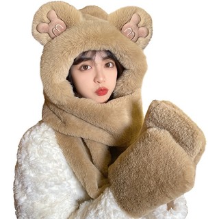 Mũ lông tai gấu M nổi mùa đông ấm áp cho nữ 
