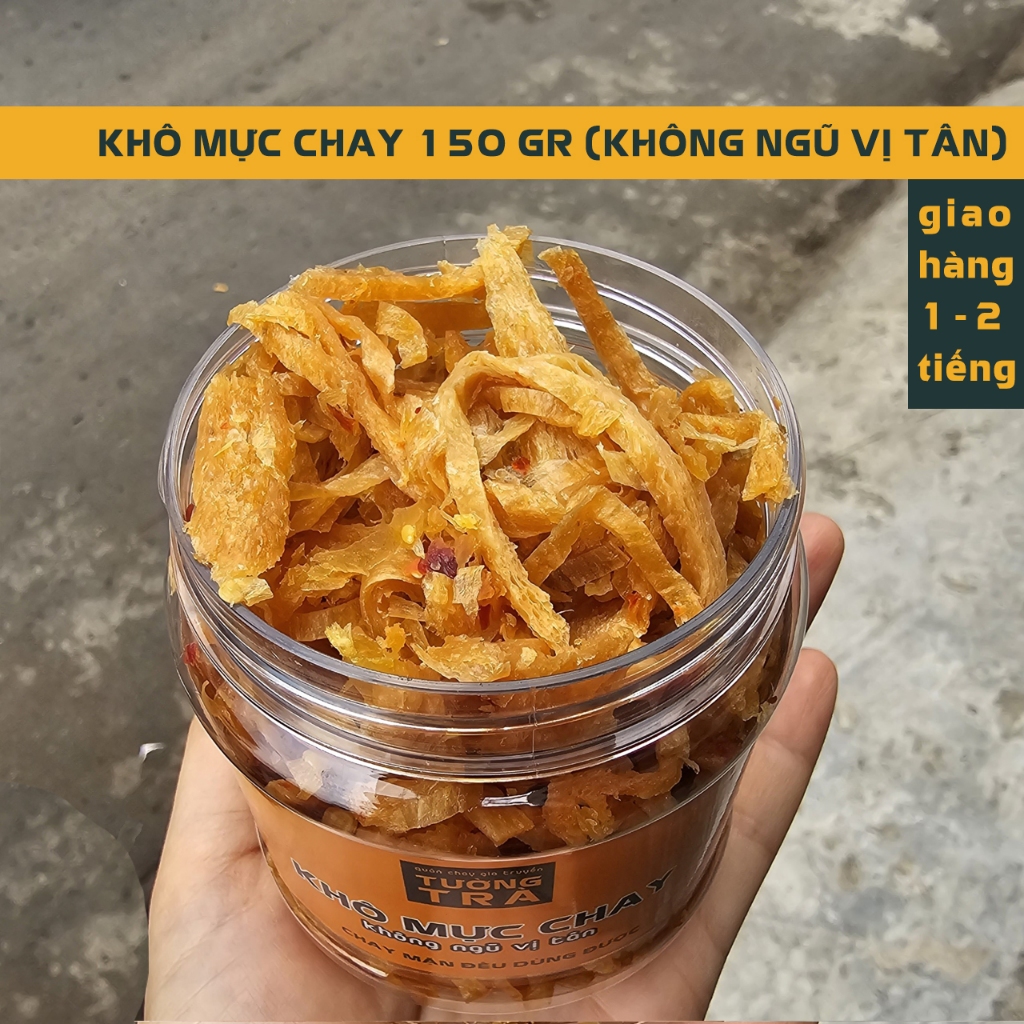 [Thực phẩm chay ăn liền] KHÔ MỰC CHAY 150GR