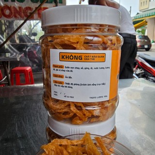 [Thực phẩm chay ăn liền] KHÔ MỰC CHAY 150GR