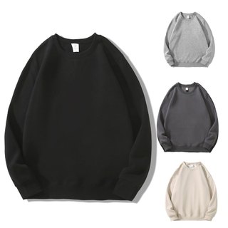 Áo sweater trơn 4 màu - chất nỉ bông cao cấp mền mịn- sb02