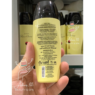 Lăn Khử Mùi Avon Far Away Ngăn Mùi Hôi & Không Gây Ố Vàng Áo 40ml  _ Hàng Chính Hãng