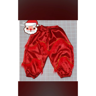 quần lân cho bé 6-7 tuổi