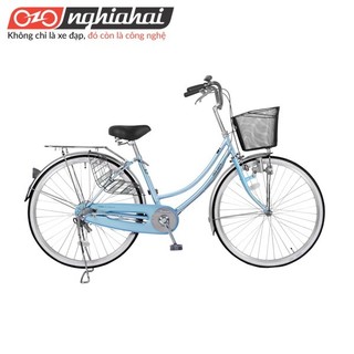 Xe đạp mini Nhật CAT2611