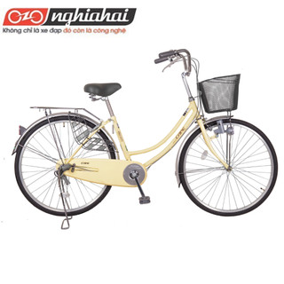 Xe đạp mini Nhật CAT2611
