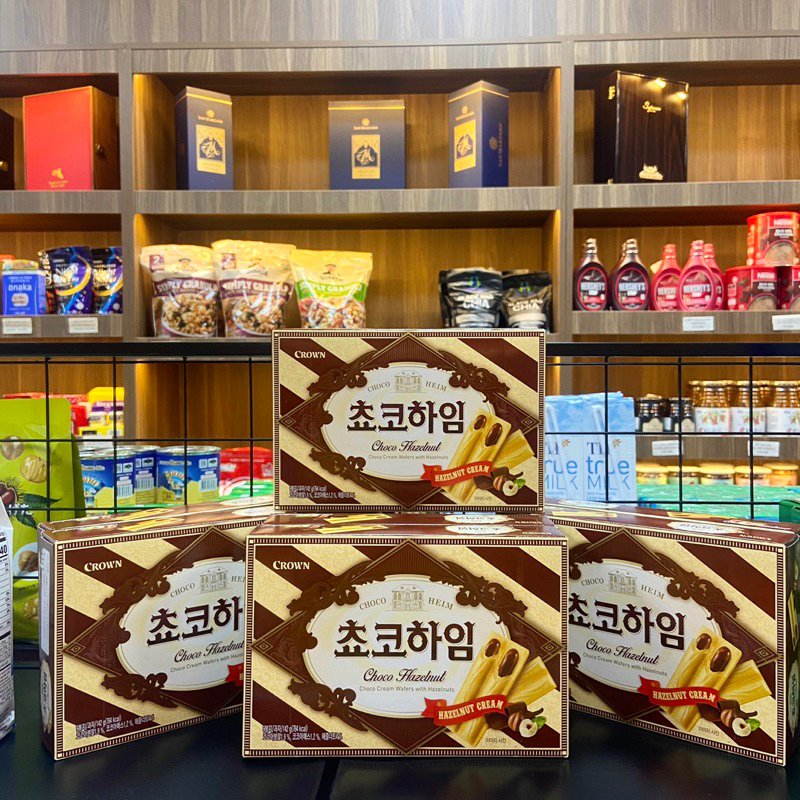 Bánh socola hạt dẻ Hazelnut