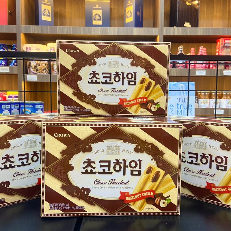 Bánh socola hạt dẻ Hazelnut