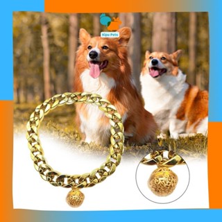 Vòng Cổ Mạ Vàng Có Chuông Cho Thú Cưng - Dây Chuyền Cho Chó Mèo - Kipu Pets