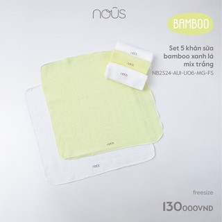 Set 5 khăn sữa bamboo NOUS cho bé, Sumi Baby