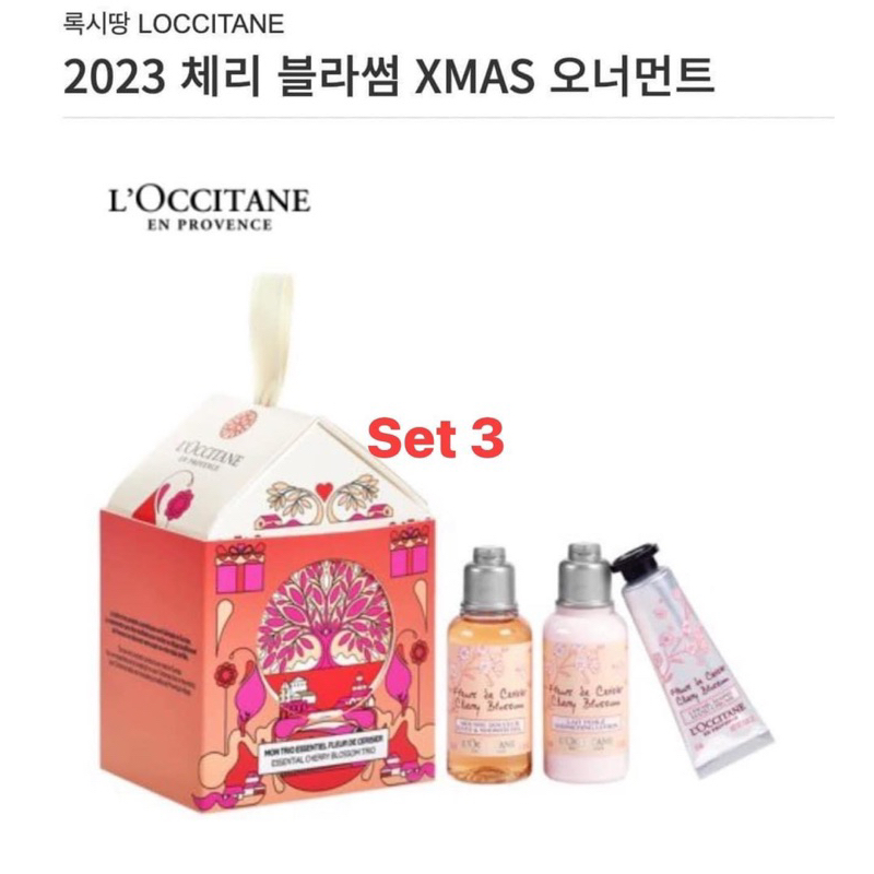Set sản phẩm mini 3 món của L'Occitane
