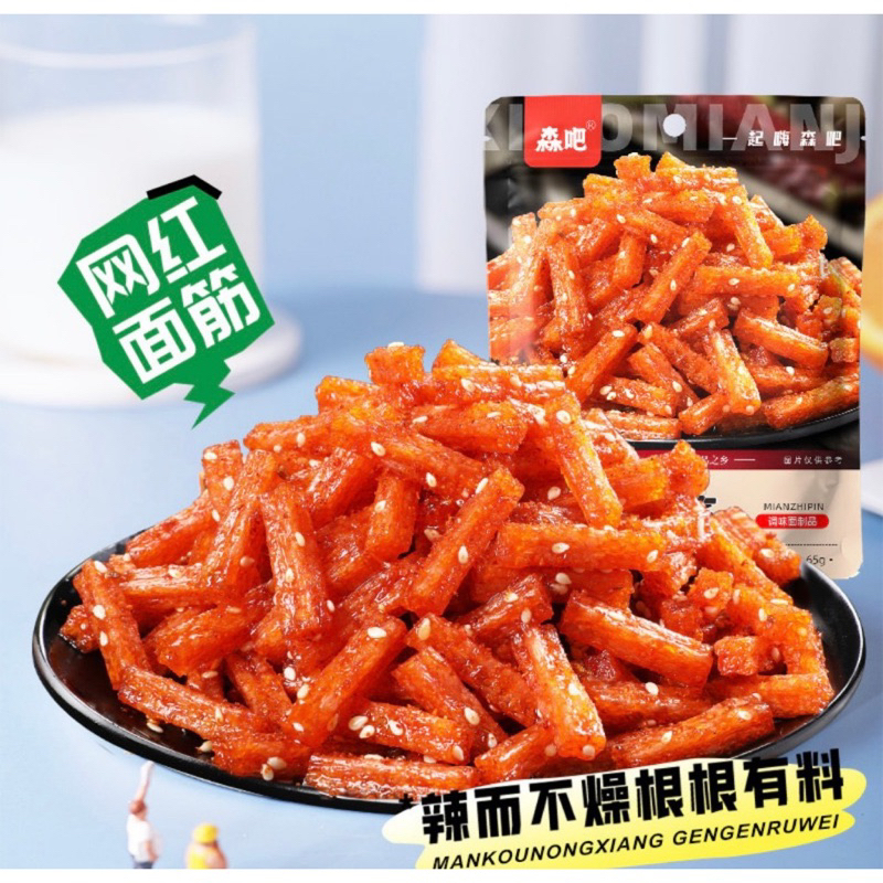 Que Cay tẩm vị TRÙNG KHÁNH HÃNG SENPA ăn liền nhiều loại 65g - sợi cay, miếng cay, thanh cay - Đồ ăn vặt nội địa Trung