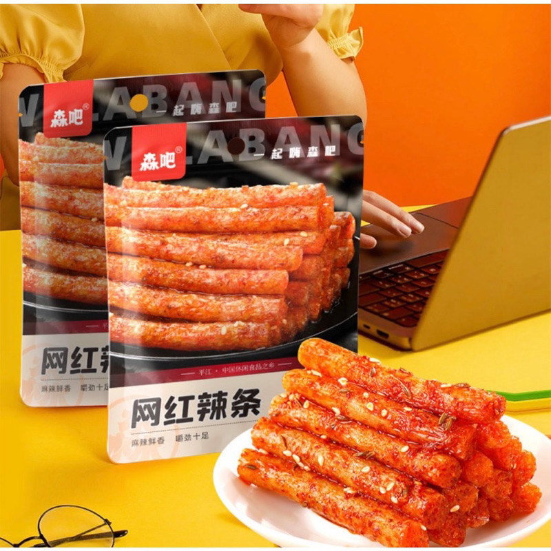 Que Cay tẩm vị TRÙNG KHÁNH HÃNG SENPA ăn liền nhiều loại 65g - sợi cay, miếng cay, thanh cay - Đồ ăn vặt nội địa Trung