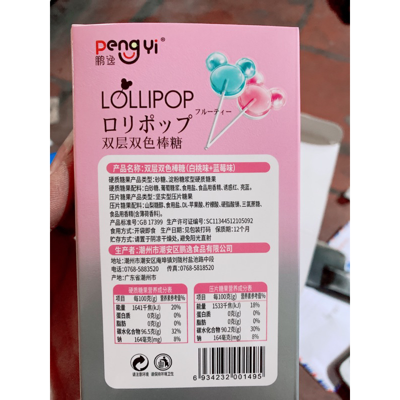 Sỉ hộp 20 hộp kẹo mút lạnh trái cây siêu ngon