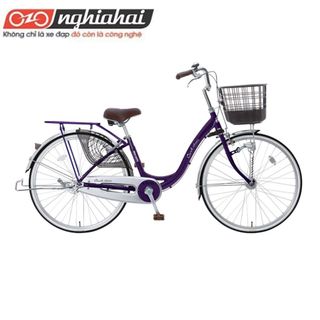 Xe đạp mini nhật bản maruishi curl alumi