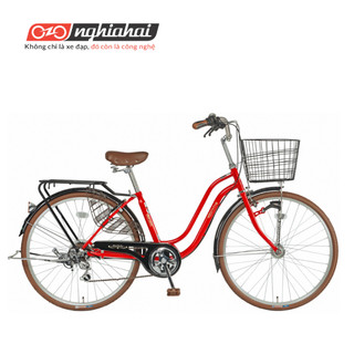 Xe đạp mini Nhật WAT 2673