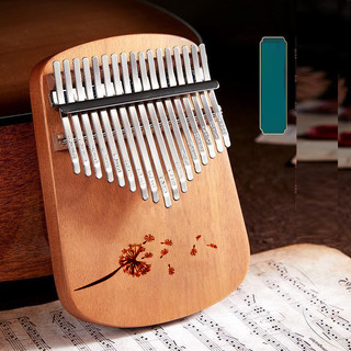 ĐÀN KALIMBA GỖ ROSEWOOD CAO CẤP 17 PHÍM IN HÌNH CAO CẤP- TẶNG 4 PHỤ KIỆN