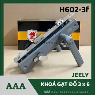 Khóa tay gạt JEELY H602 Hệ 700 (màu XÁM Xingfa) dùng cho cửa nhôm, sắt, gỗ đố 3x6