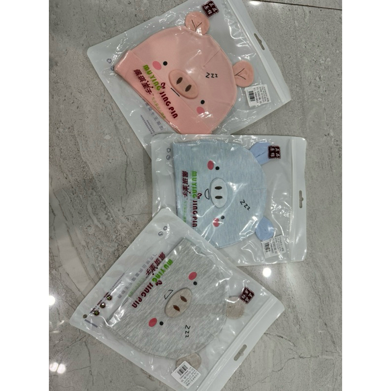 Mũ sơ sinh cho bé từ 0-6 tháng👶🏻