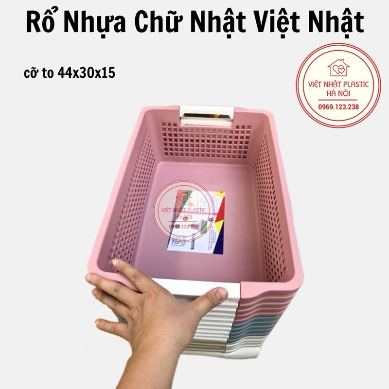 Rổ Nhựa Chữ Nhật Việt Nhật 44x30x15cm- 1196/1197/1198, rổ nhựa chữ nhật đa năng | BigBuy360 - bigbuy360.vn