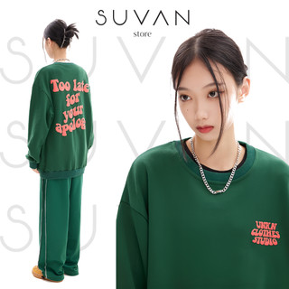 Áo Tay Dài Dành Cho Những Lời Xin Lỗi Muộn Màng