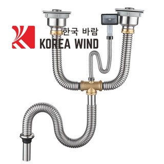 Hệ thống thoát nước nhà bếp đôi -xi phông, ống thoát nước bồn rửa chén inox 110mm，đai ốc hợp kim kẽm