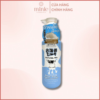 (MUA 1 TẶNG 1) Sữa Tắm Bò Dưỡng Ẩm HOKKAIDO MILK WHITENING 700ml Tặng kèm băng đô tai mèo