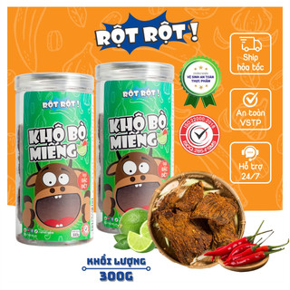 Khô Bò Miếng Loại Đặc Biệt RỘT RỘT Thơm Ngon Ăn Là Ghiền Hộp 300g