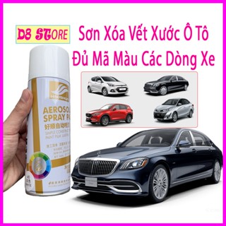 [ Chuẩn Màu ] Sơn ô tô - Sơn xóa vết xước xe ô tô - Bút sơn xóa vết xước xe màu trắng, màu đen, đỏ mận, xám, màu bạc ghi