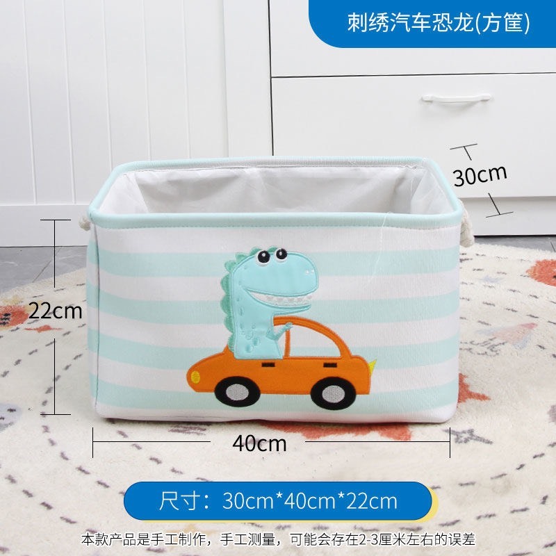 Túi Vải  Cỡ Lớn Đựng Đồ Chơi Cho Bé