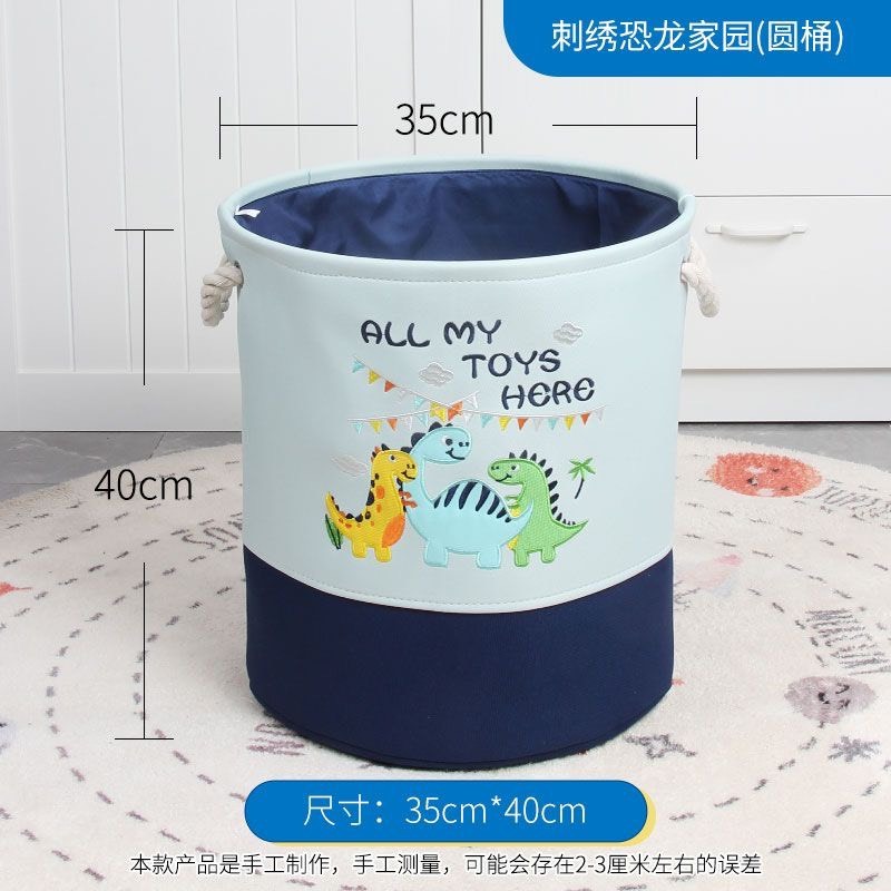 Túi Vải  Cỡ Lớn Đựng Đồ Chơi Cho Bé