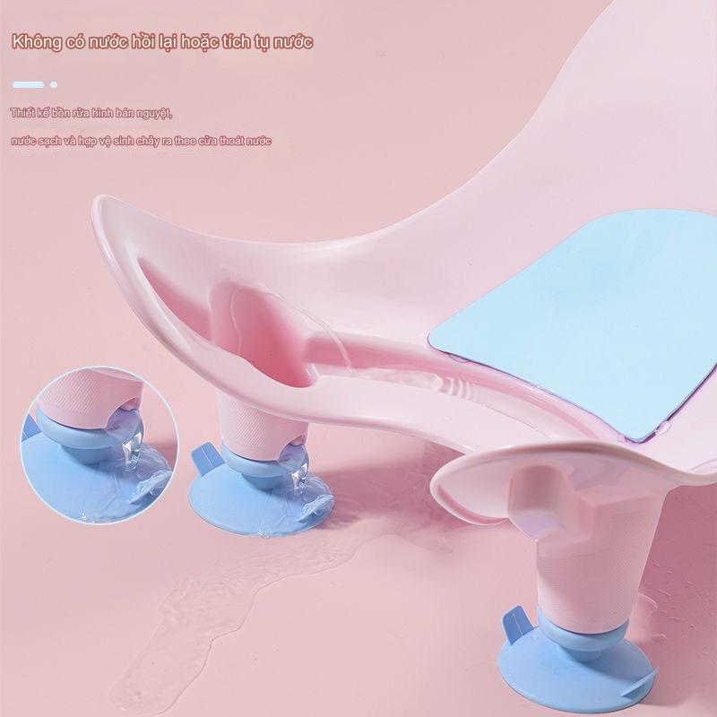 Ghế Ngồi Nằm Rửa Mông, Dụng Cụ Hỗ Trợ Tắm  Cho Bé Sơ Sinh