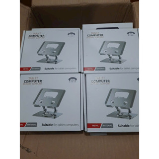 KỆ IPAD XOAY 360 Đ, CÓ THỂ GẤP GỌN, VÔ CÙNG CHẮC CHẮN VÀ DỄ DÀNG MANG ĐI