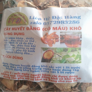 100g cây huyết đằng cỏ máu khô