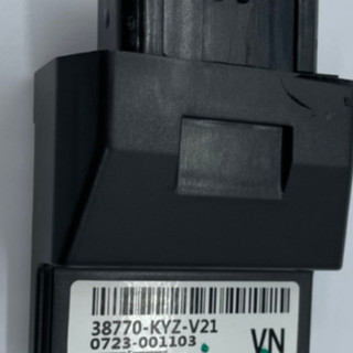 IC (ECU) FUTURE 125I WAVE RSX 110 KYZ-V21