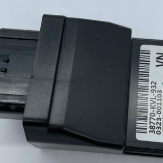 IC (ECU) FUTURE NEO FI KVL-932