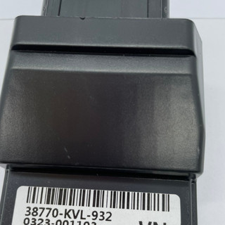 IC (ECU) FUTURE NEO FI KVL-932