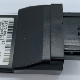 IC (ECU) FUTURE NEO FI KVL-932