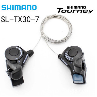 Bộ tay bấm xả/tay đề cho xe đạp địa hình shimano sl-tx30 3x7 speed - loại đẹp