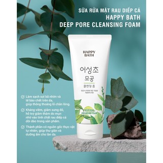 Sữa rửa mặt Happy Bath Hàn Quốc 200g