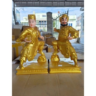 Tượng Quan Bình, Châu Xương cao 30cm