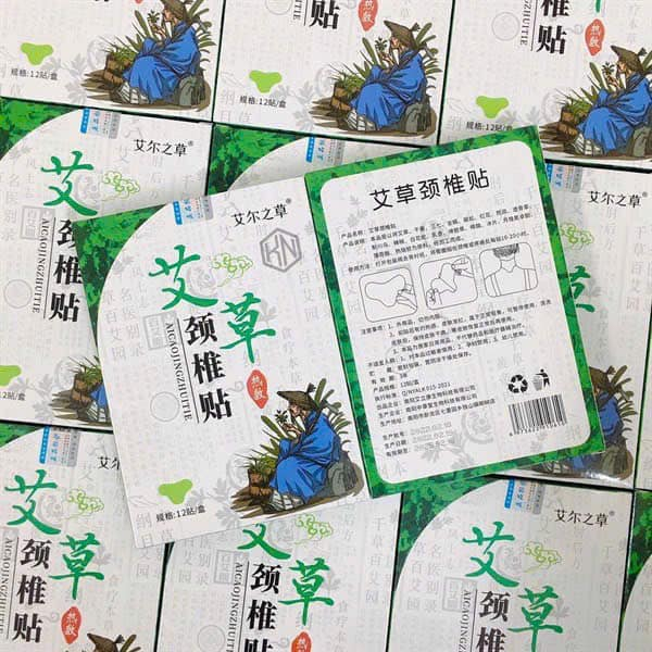 ComBo (200) Miếng Dán Ngải Cứu Giảm đau Cổ vai Gáy Hiệu Quả, thải độc Aicao JingZhu