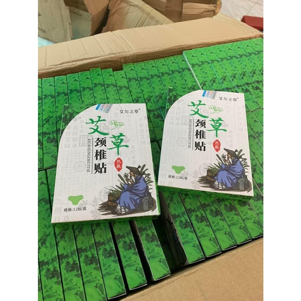 ComBo (200) Miếng Dán Ngải Cứu Giảm đau Cổ vai Gáy Hiệu Quả, thải độc Aicao JingZhu