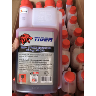 Nhớt động cơ 2 thì Tiger 1 lít