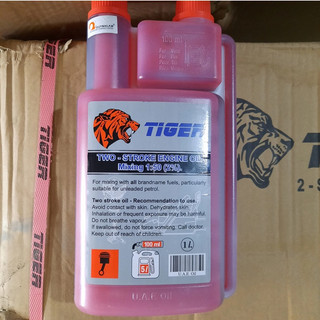 Nhớt động cơ 2 thì Tiger 1 lít