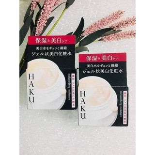 Kem dưỡng ẩm Haku Shiseido HAKU Melano Deep Moisture 100g