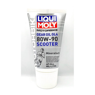 Nhớt hộp số, nhớt láp liqui moly 80w90 150ml