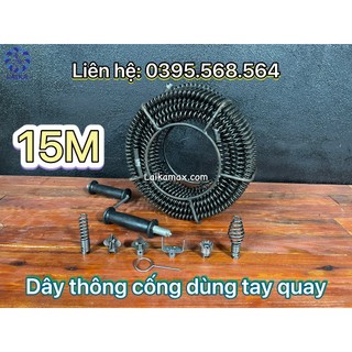 Dây thông tắc cống dùng tay quay dài 15m + 6 đầu thông + tay quay