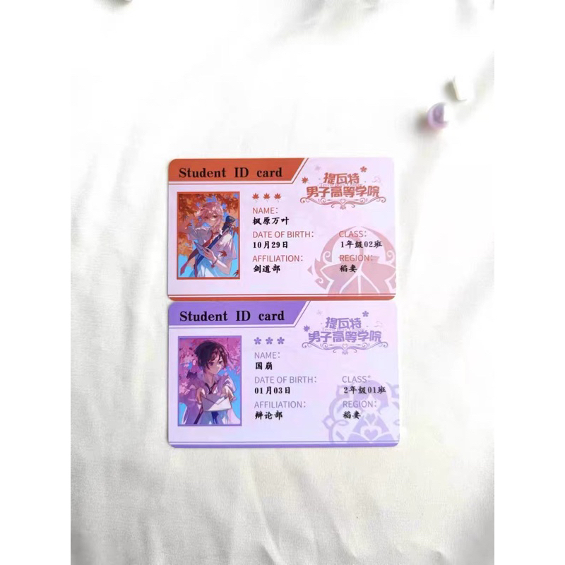 Card bo góc pola Genshin Impact Anemo Boys Học Trưởng Đưa Thư Tình hàng artist có bản quyền