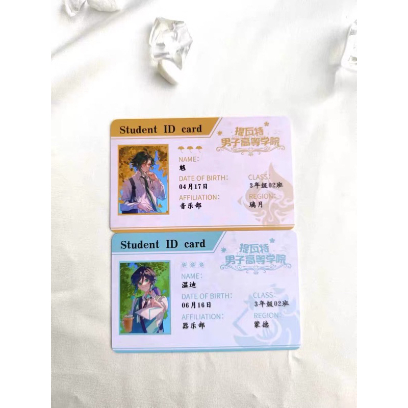 Card bo góc pola Genshin Impact Anemo Boys Học Trưởng Đưa Thư Tình hàng artist có bản quyền