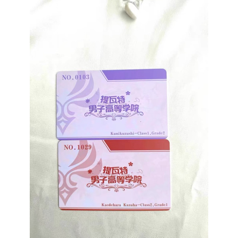 Card bo góc pola Genshin Impact Anemo Boys Học Trưởng Đưa Thư Tình hàng artist có bản quyền