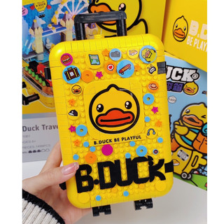 Mô hình lắp ghép vali vịt vàng b-duck 21061 balody